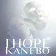 【Kanebo 佳麗寶】KANEBO 緊緻微笑線提拉面膜 33mLx4片(大K)