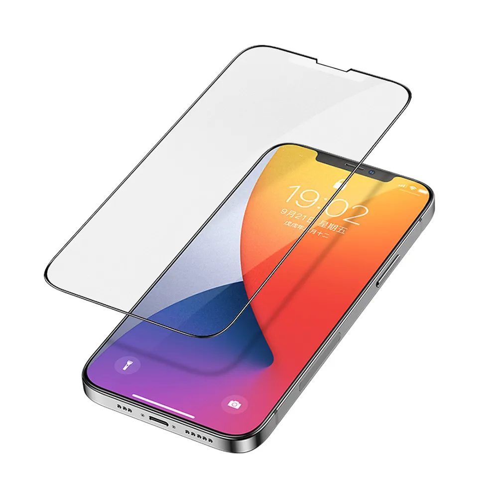 iPhone 13 滿版霧面9H玻璃鋼化膜手機保護貼(13保護貼 13PRO保護貼 13鋼化膜)