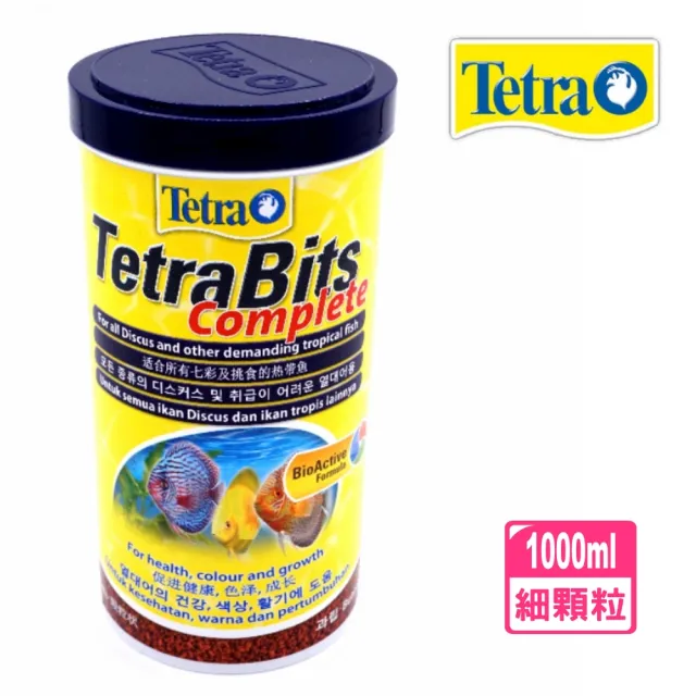 【TETRA 德彩】七彩熱帶魚顆粒飼料 Bits 1000ml緩沉性顆粒1L(七彩短鯛中小型魚營養均衡增豔極品T262)