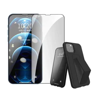iPhone 13 Pro 滿版電鍍9H鋼化玻璃膜手機保護貼 - 贈純色支架手機保護殼(13保護貼 13PRO保護貼 13鋼化膜)