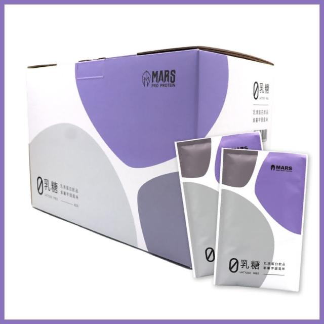【MARS 戰神】Pro Zero 零乳糖乳清蛋白 紫薯芋頭 60入 
