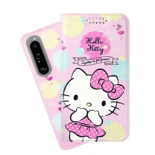 【SANRIO 三麗鷗】SONY Xperia 1 III 5G 夢幻系列彩繪可站立皮套(Hello Kitty)