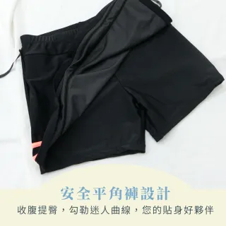 【尚芭蒂】大尺碼M-3L女泳衣/陽光女孩運動兩截式修身遮肚顯瘦泳裝-附泳帽/游泳/SPA/泡溫泉(橘色)