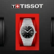 【TISSOT 天梭 官方授權】PRX系列 復古風酒桶型紳士石英錶-40mm 畢業 禮物(T1374101105100)