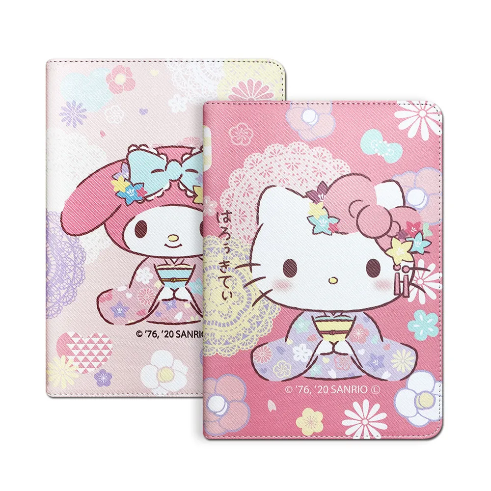 【SANRIO 三麗鷗】iPad 2018/iPad Air/Air 2/Pro 9.7吋 共用 和服限定款 平板保護皮套