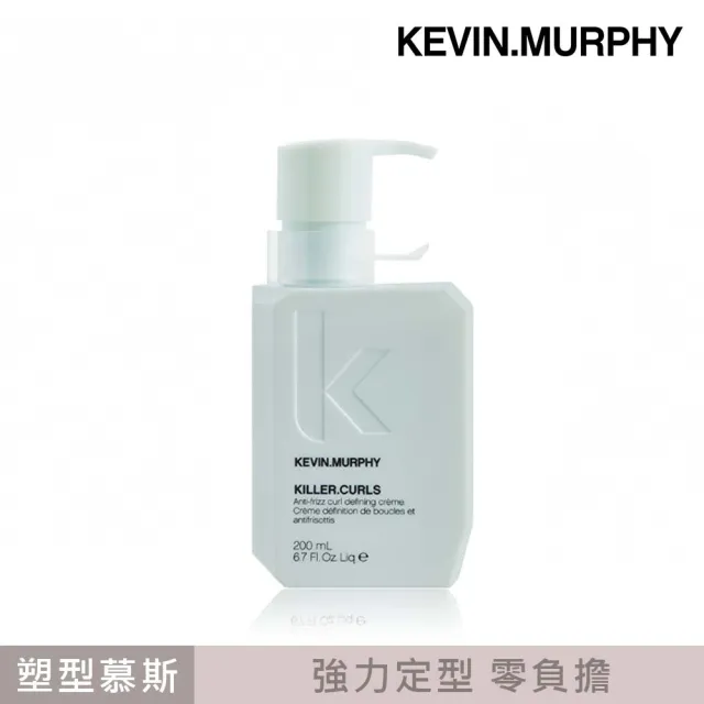 【KEVIN.MURPHY】美麗人生200ml(公司貨)