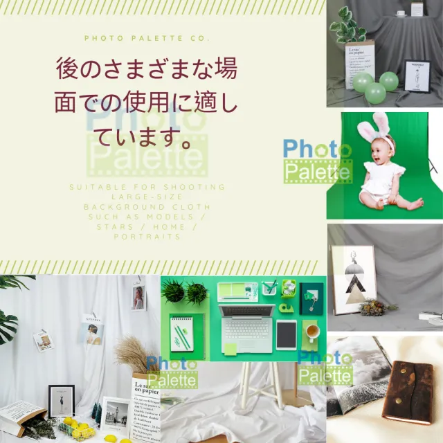 【調攝盤】灰、綠、白色任選專業背景布 60-100CM攝影棚專用不反光桌布-灰色(桌面通用拍照道具 掛布 裝飾布)