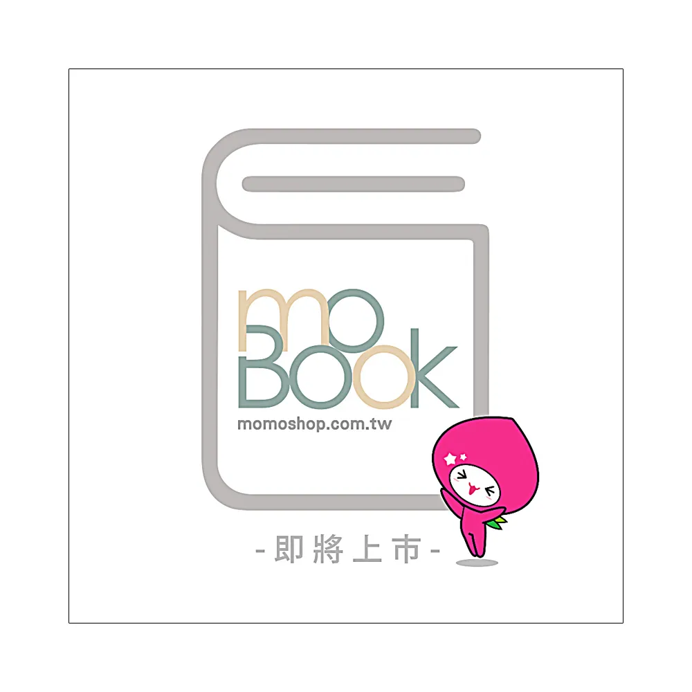 如何愛，哲學家有答案：因為愛所以不能和你在一起！13堂最有「關係」的哲學思辯課