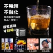 【Jo Go Wu】316不鏽鋼冰塊8入組-附夾子(金屬速凍/冰粒飲料/冰鎮神器/飲料/酒)