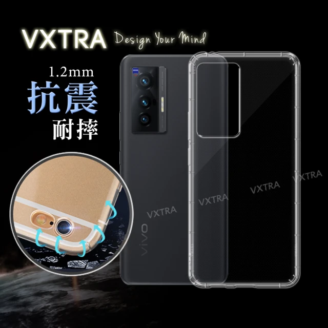 【VXTRA】vivo X70 5G 防摔氣墊手機保護殼