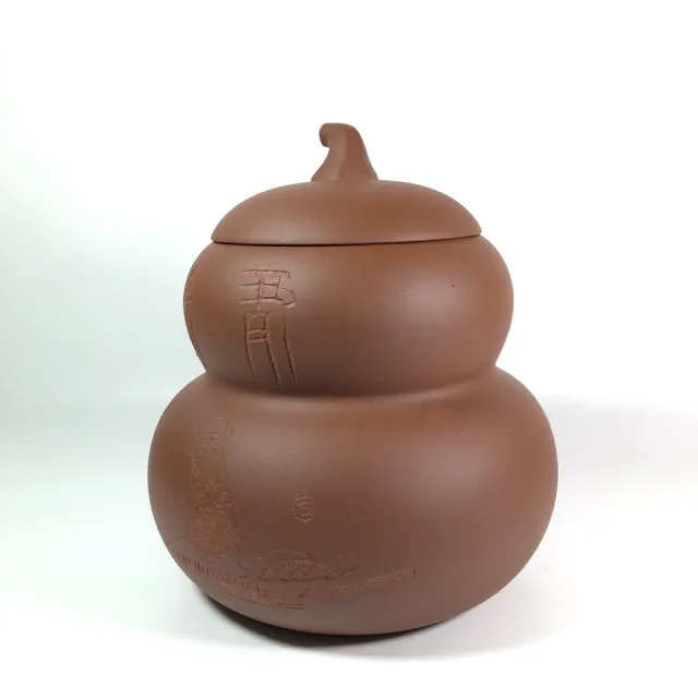 【創藝工坊】早期紫砂大茶倉 葫蘆款 紅清水(創藝工坊 茶倉 早期紫砂 茶藝茶具 送禮推薦)