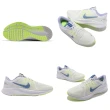 【NIKE 耐吉】慢跑鞋 Quest 4 運動 女鞋 輕量 透氣 舒適 避震 路跑 健身 白 藍(DA1106-101)