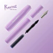 【KAWECO】2021 Limited Sport 限量紫羅蘭 鋼筆(Collectors Edition Light Lavender)