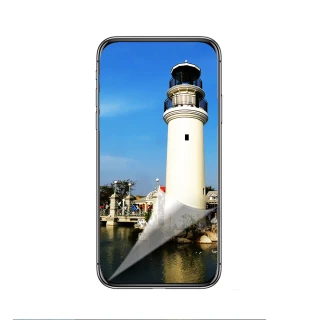 【Ninja 東京御用】Apple iPhone 13/13 Pro（6.1吋）鋼化玻璃螢幕保護貼(非滿版)