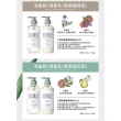 【BOTANIST】植物性潤髮乳490g-西洋梨&洋甘菊(彈潤蓬鬆)