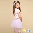 【Azio Kids 美國派】女童 內搭褲 網紗金蔥五分內搭褲(紫)