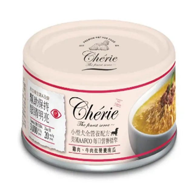 【Cherie 法麗】小型犬-全營養配方主食罐 2.8oz/80g*24罐組(狗主食罐/犬罐 全齡適用)