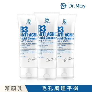 【Dr. May美博士】B3專業毛孔調理洗顏乳120mlx3入組(抗痘洗面乳)