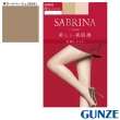 【Gunze 郡是】SABRINA 自然素肌感美腿薄絲褲襪