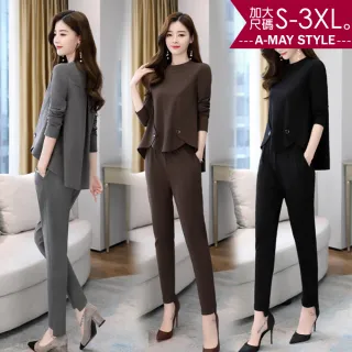 【Amay Style 艾美時尚】現貨.中大尺碼女裝 兩件式素色減齡哈倫褲長褲套裝。S-3XL(3色)