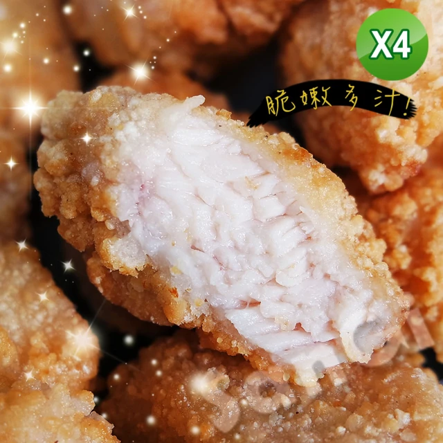 老爸ㄟ廚房 香酥多汁雞米花(300g±3%/包 共4包)