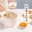 【KINYO】陶瓷不沾快煮美食鍋1.2L(FP-0871 料理鍋 快煮鍋 電火鍋)