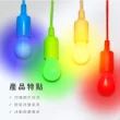 【KAO’S】彩色LED2W球泡燈10入紅黃藍綠(KD-01202-10)
