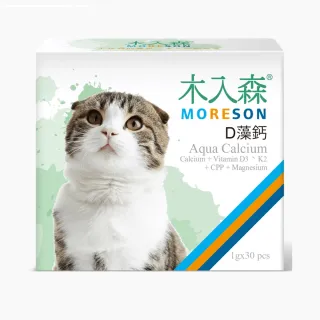 【木入森】貓咪D藻鈣 30包/盒
