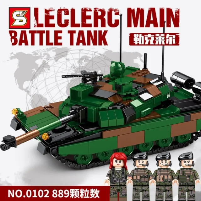 【SY 森業積木】0102 勒克萊爾坦克車/生存戰爭系列(益智拼裝積木)