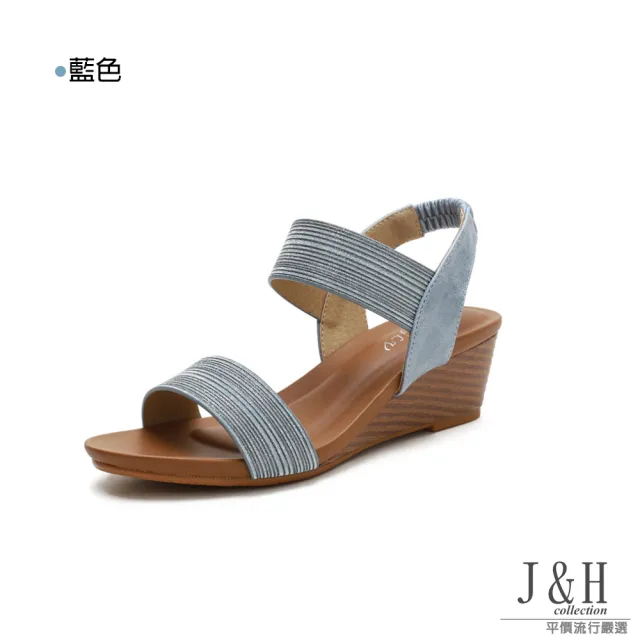 【J&H collection】時尚百搭一字帶高跟涼鞋(現+預  粉色 / 金色 / 藍色 / 黑色)
