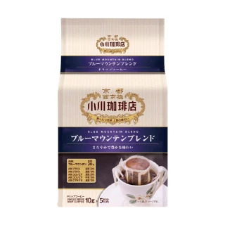 【京都小川】淺焙藍山濾掛式咖啡 5P(日本京都知名品牌)