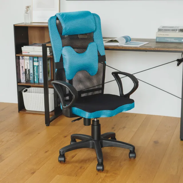 【完美主義】繽紛透氣厚座高靠背電腦椅/辦公椅/書桌椅(四色可選)
