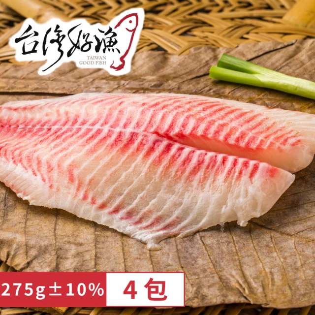 【台灣好漁】生食級台灣鯛魚片 4包(275g±10%)