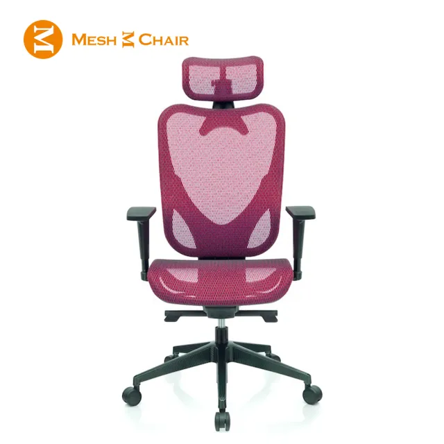 【Mesh 3 Chair】華爾滋人體工學網椅-附頭枕-紅色(人體工學椅、網椅、電腦椅)