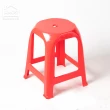 【AMOS 亞摩斯】6入-台灣製塑膠椅/高賓椅/辦桌椅(辦桌椅 塑膠椅 高賓椅)