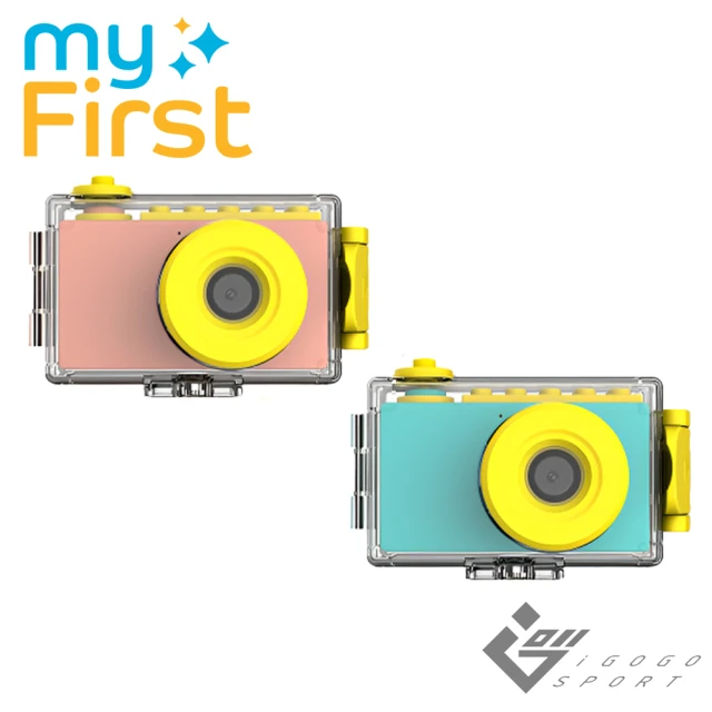 【myFirst】Camera 2 防水兒童相機(800萬畫素)