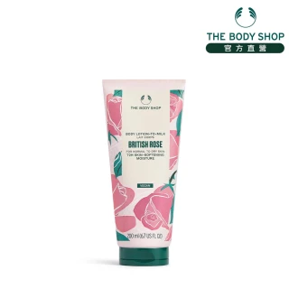 【THE BODY SHOP 美體小舖】英皇玫瑰嫩膚身體潤膚乳(200ML/身體乳)