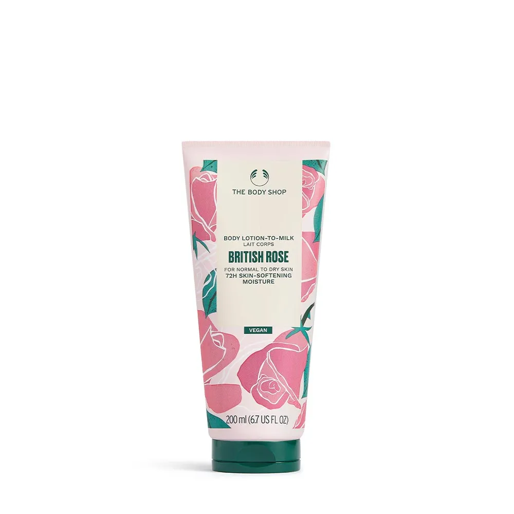 【THE BODY SHOP 美體小舖】英皇玫瑰嫩膚身體潤膚乳(200ML/身體乳)