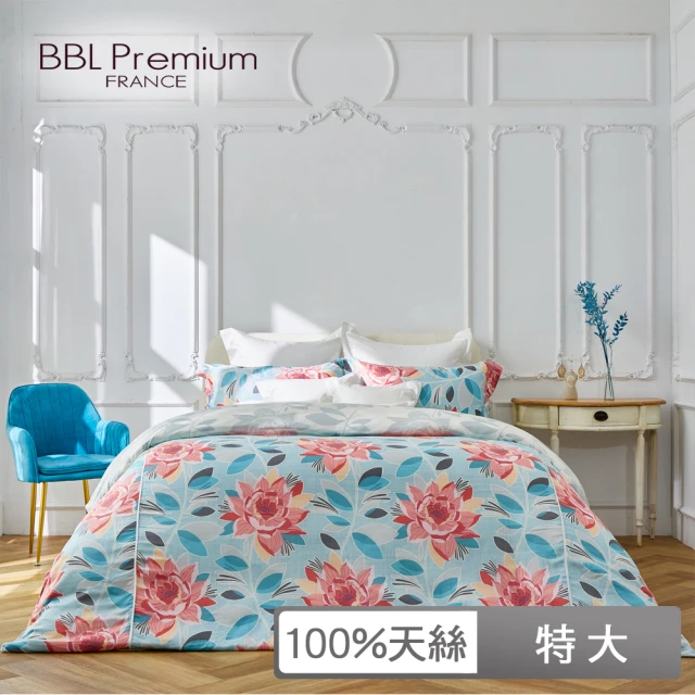 【BBL Premium】100%天絲印花被套床包組-向陽芳庭(特大)