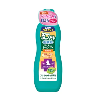 【LION 獅王】LION日本獅王 貓用舒敏洗毛精330ml –綠瓶2入