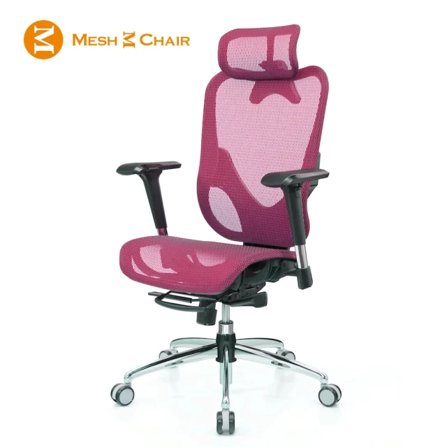 【Mesh 3 Chair】華爾滋人體工學網椅-精裝版-紅色(人體工學椅、網椅、電腦椅、主管椅)