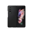 【Samsung 三星】Galaxy Z Fold3 5G 原廠皮革背蓋