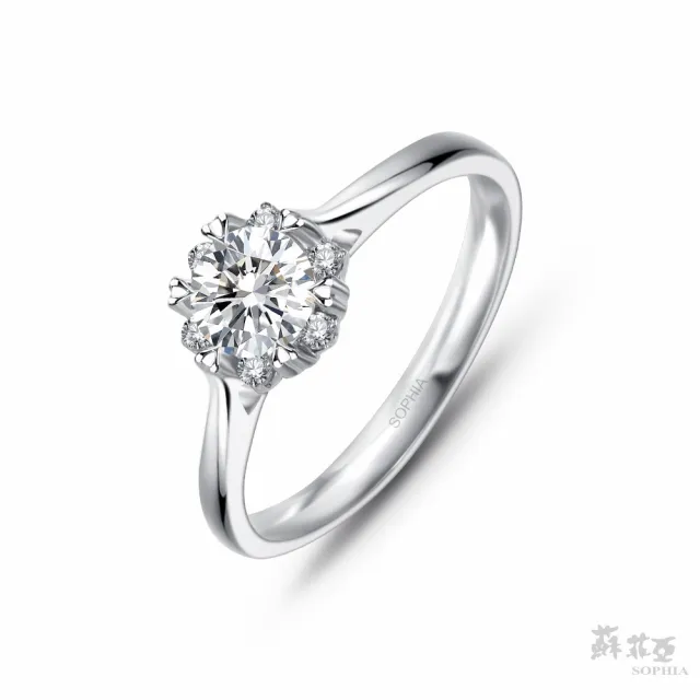 【SOPHIA 蘇菲亞珠寶】50分 F/VVS1 18K金 費洛拉 鑽石戒指