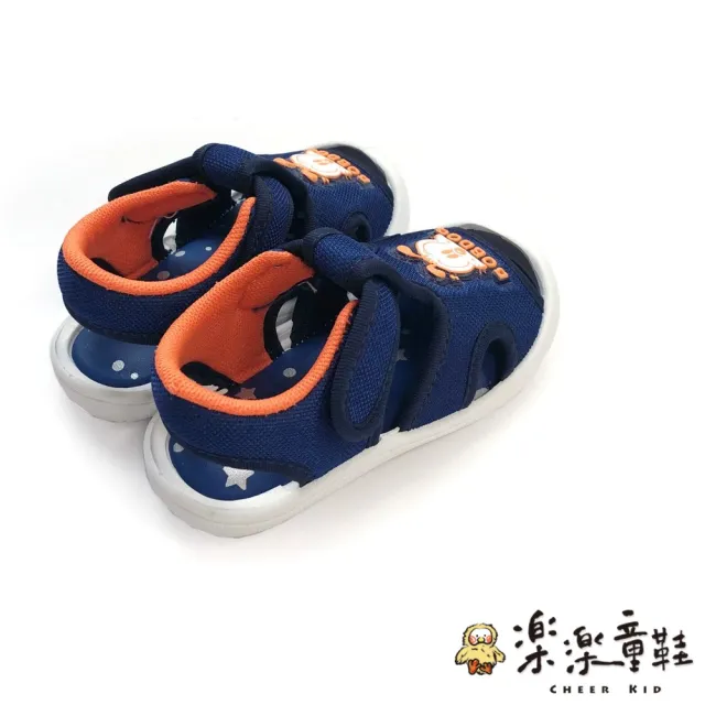 【樂樂童鞋】【台灣製現貨】台灣製護趾涼鞋-粉(現貨 台灣製 男童鞋)