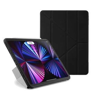 【Pipetto】2022 第4代 11吋 Origami多角度多功能透明背蓋保護套 黑色(iPad Pro 11吋)