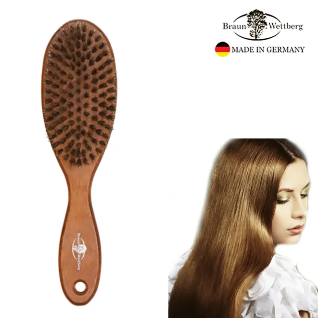 【BRAUN WETTBURG 珀薇】德國製 好質感厚實FSC原木天然豚鬃順髮梳(豬鬃梳/梳頭造型美容/雙11)