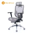 【Mesh 3 Chair】華爾滋人體工學網椅-精裝版-銀灰(人體工學椅、網椅、電腦椅、主管椅)