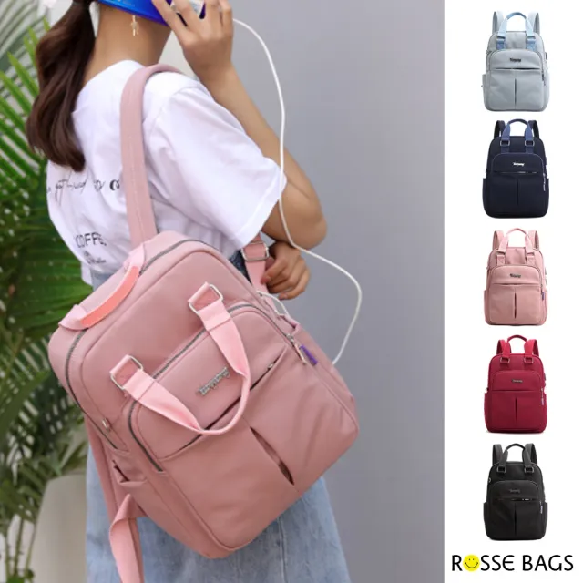 【Rosse Bags】學院風休閒大容量USB充電後背包(現+預 黑 / 深藍 / 淺藍 / 酒紅 /