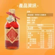 【黑豆桑】天然健康水果淳550mlx2瓶(任選-蘋果、鳳梨、葡萄、桑椹、梅子、檸檬)