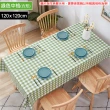【Osun】餐桌布桌巾茶几桌墊PVC防水防燙防油可水洗擦拭120x120cm(特價商品/CE383S)